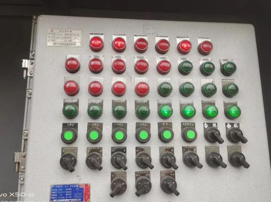 点火操作控制箱面板